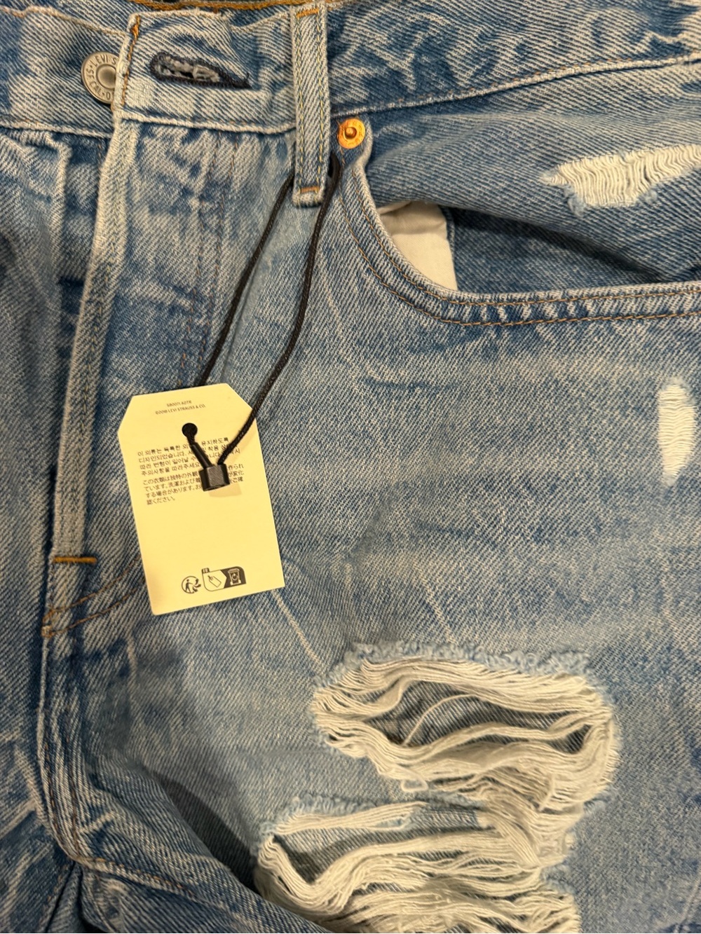 Levi's Light Blue Distressed Women's Denim Shorts
